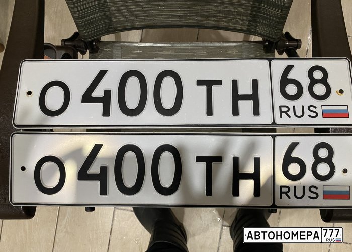 О400ТН68