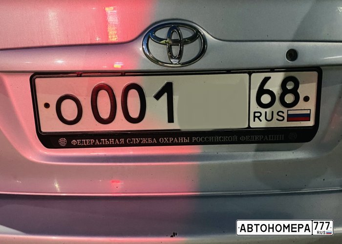 О001НК68