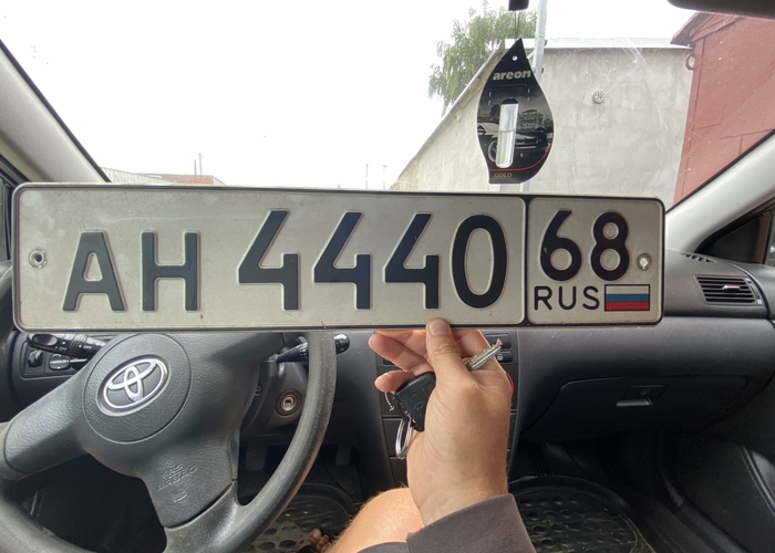АН444068