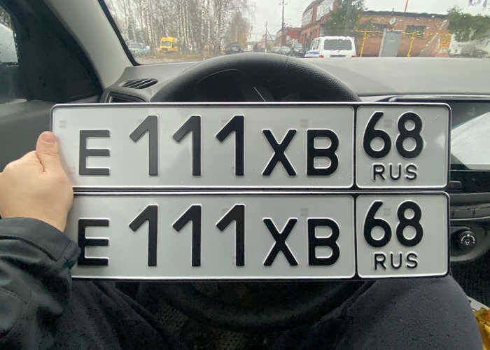 Е111ХВ68