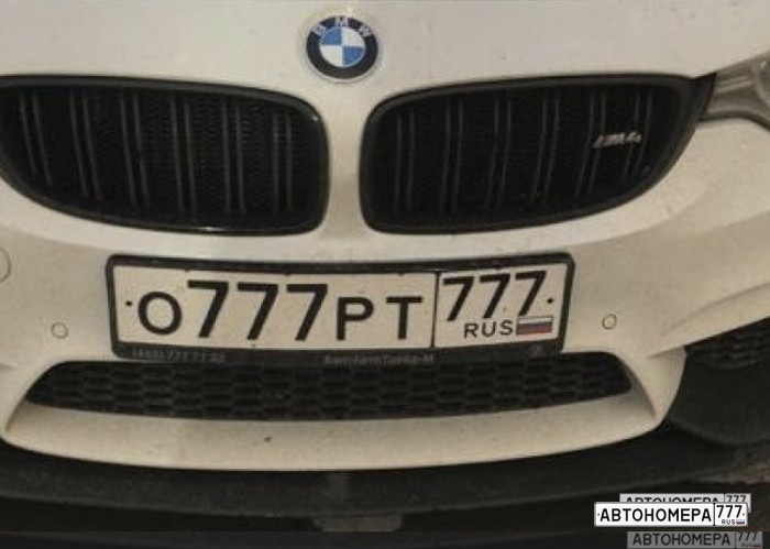 О777РТ777