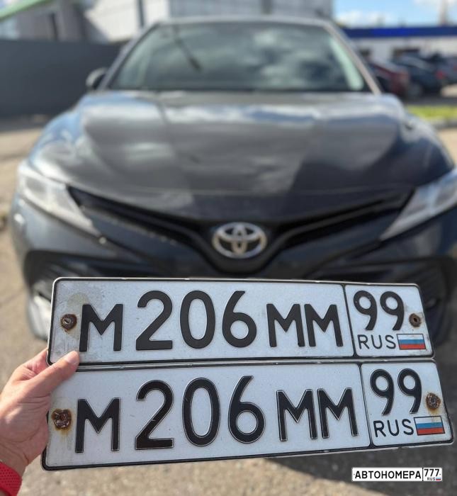 М206ММ99