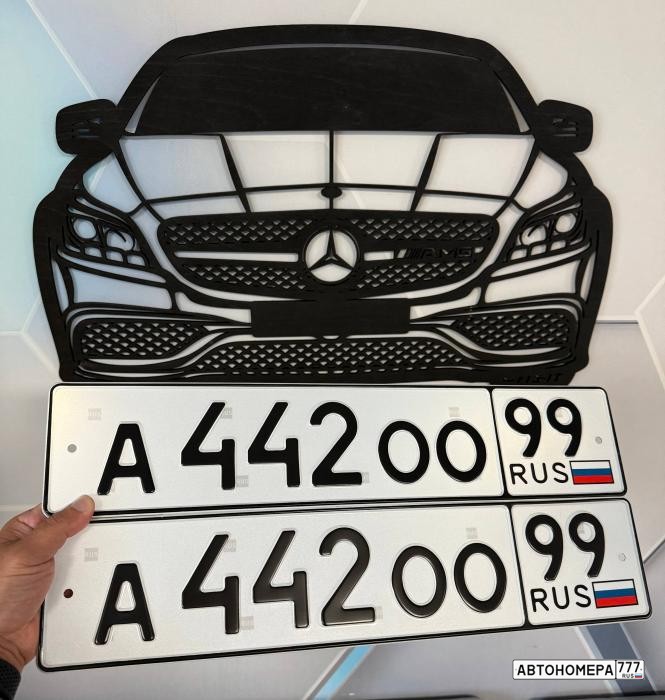 А442ОО99