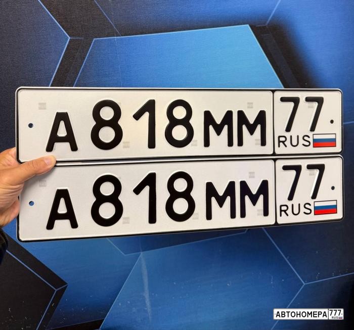 А818ММ77