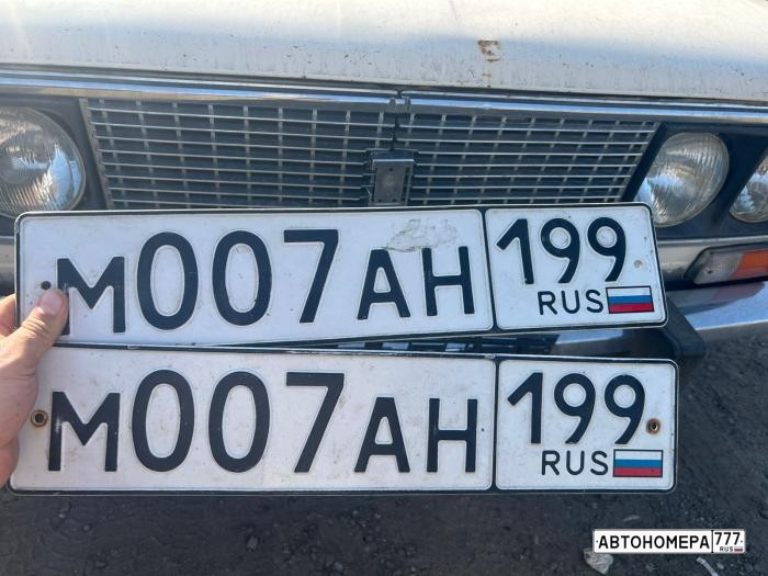 М007АН199