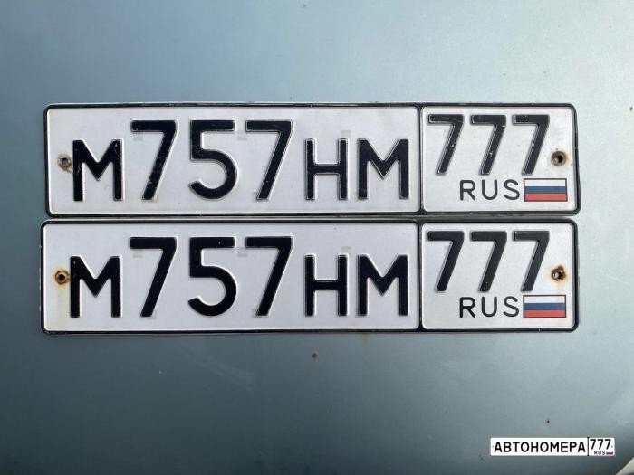 М757НМ777