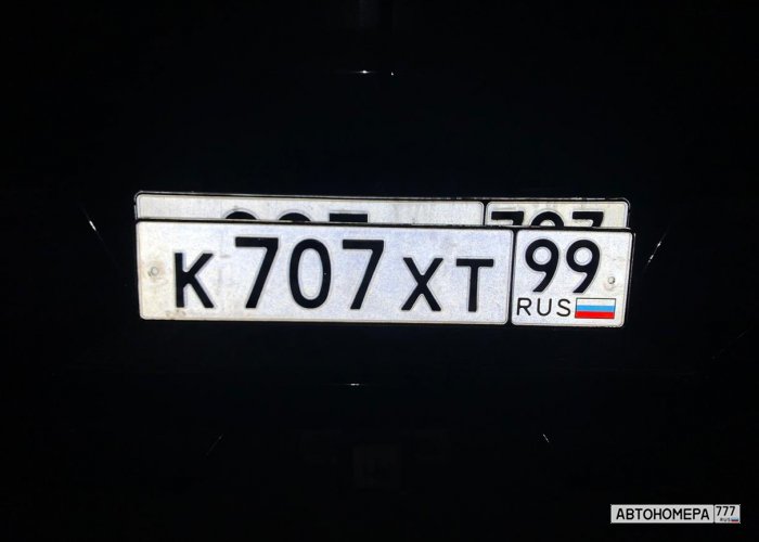 К707ХТ99