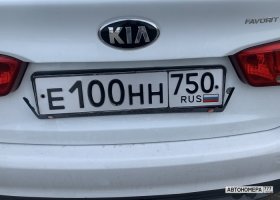 Е100НН750