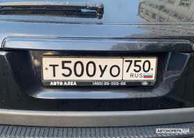 Т500УО750