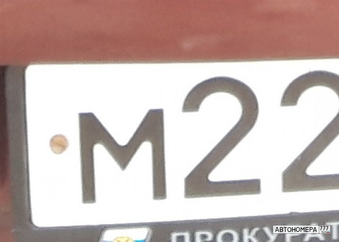 М222УС150