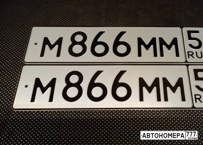 М866ММ50