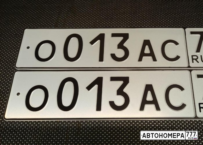 О013АС77