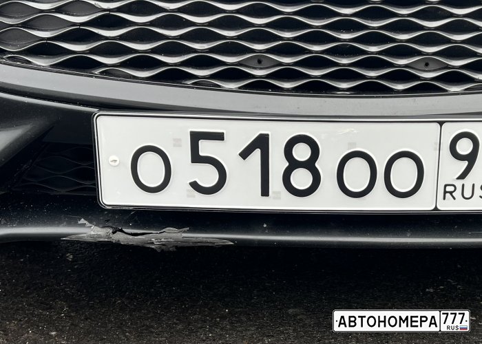 О518ОО97