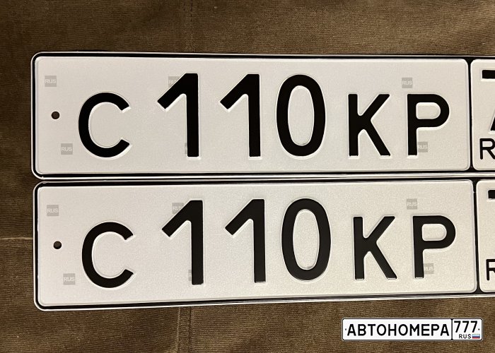 С110КР77