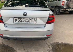 Р555ХХ197