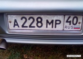 А228МР40