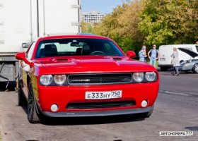 Е333НУ750