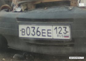 В036ЕЕ123