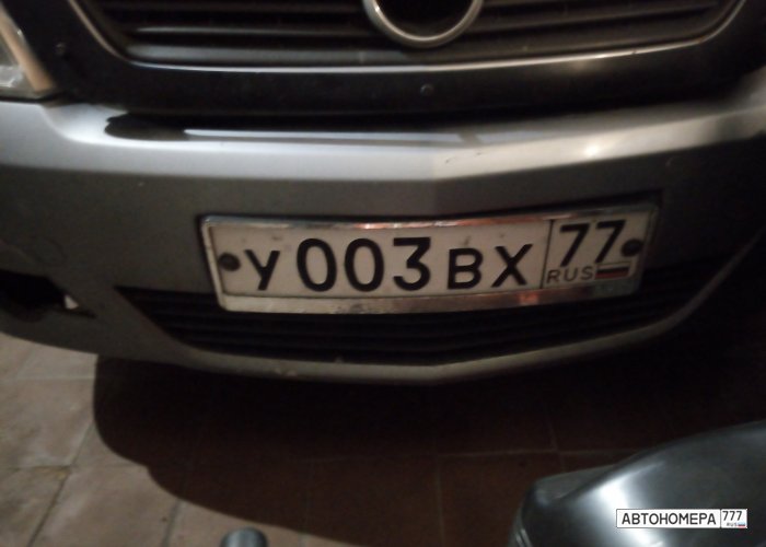 У003ВХ77