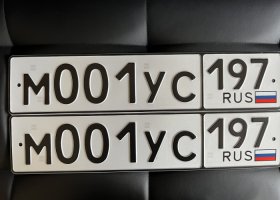 М001УС197
