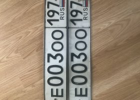 Е003ОО197