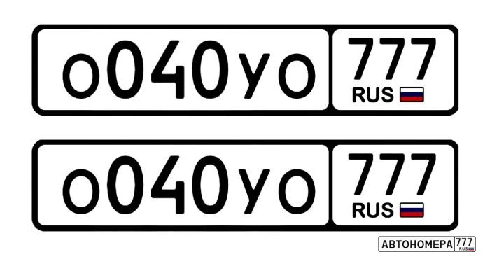 О040УО777