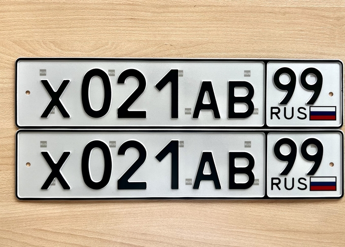 Х021АВ99
