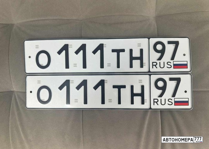 О111ТН97