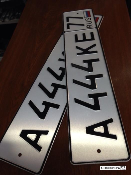 А444КЕ77