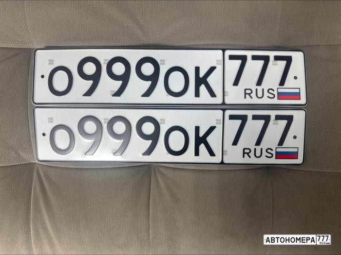 О999ОК777