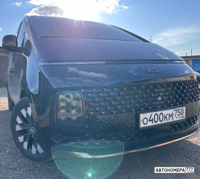 О400КМ750