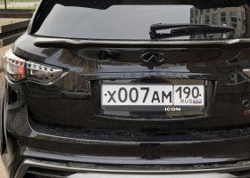 Х007АМ190