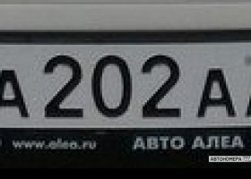 А202АА43