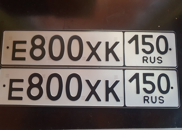 Е800ХК150