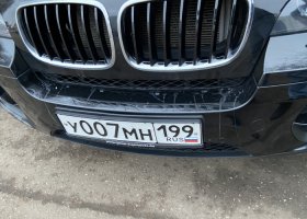 У007МН199