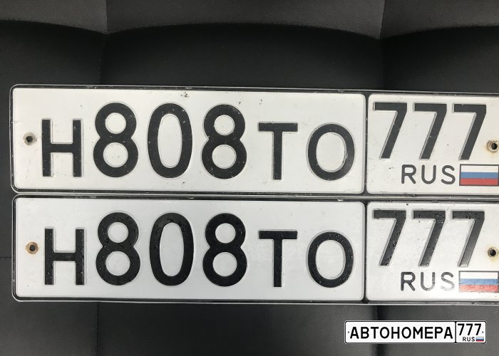 Н808ТО777