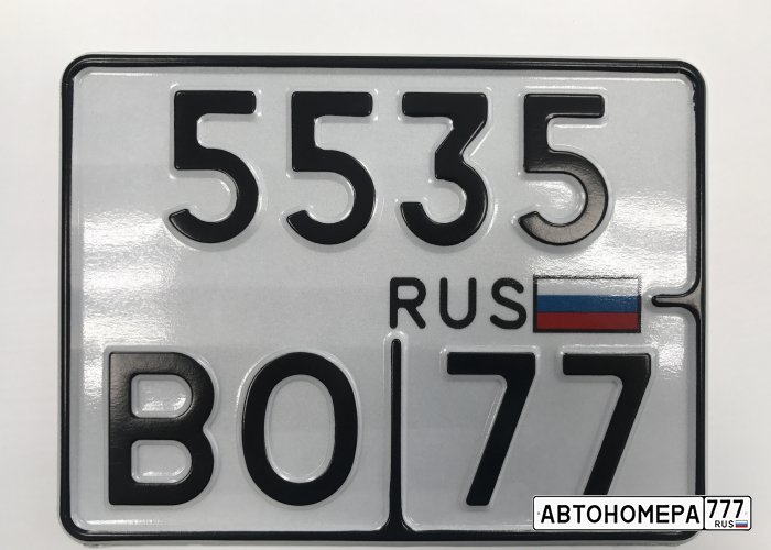 5535ВО77