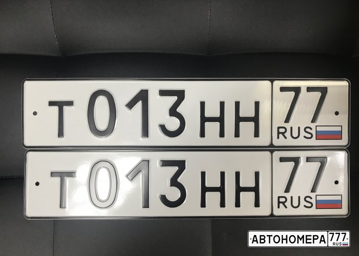 Т013НН77
