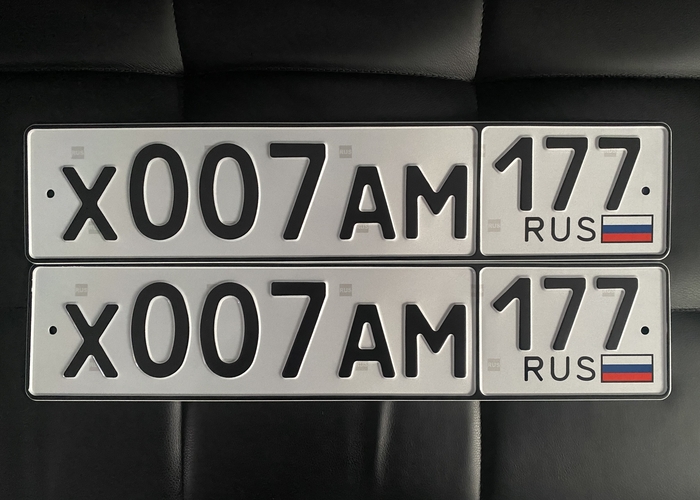 Х007АМ177