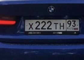 Х222ТН93