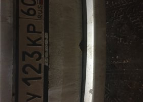У123КР60