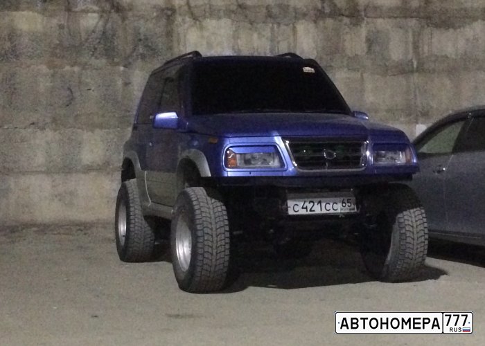 С421СС65