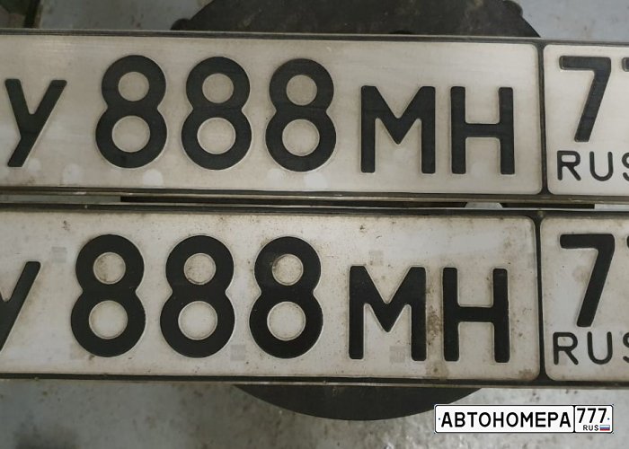У888МН77