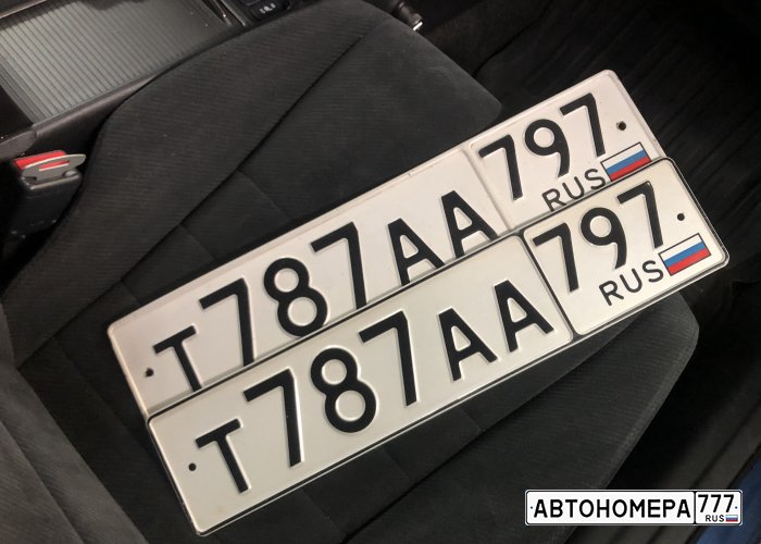 Т787АА797