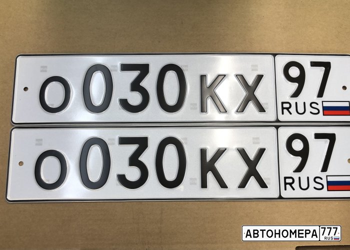 О030КХ97