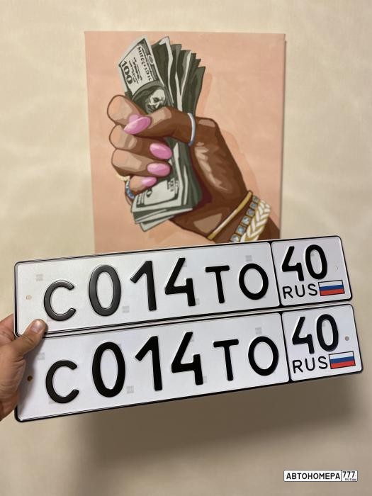 С014ТО40