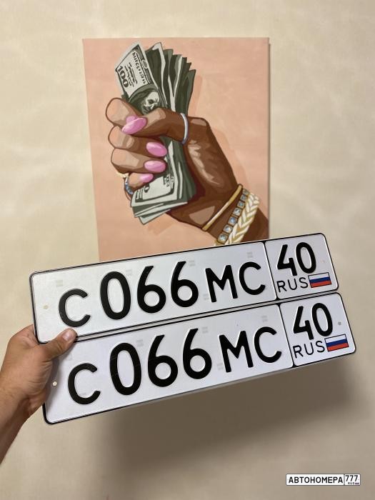 С066МС40
