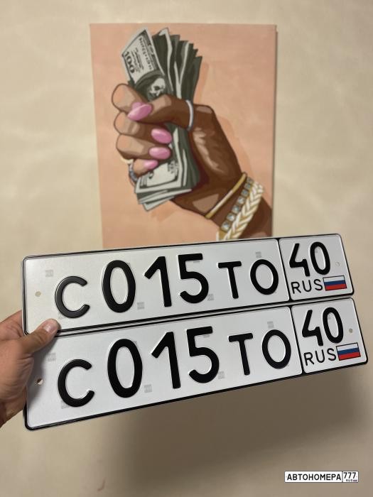 С015ТО40