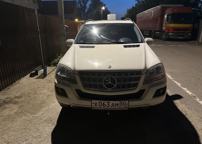Х063АМ50
