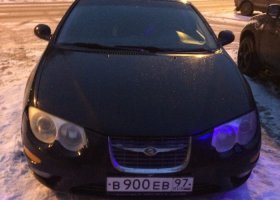 В900ЕВ97